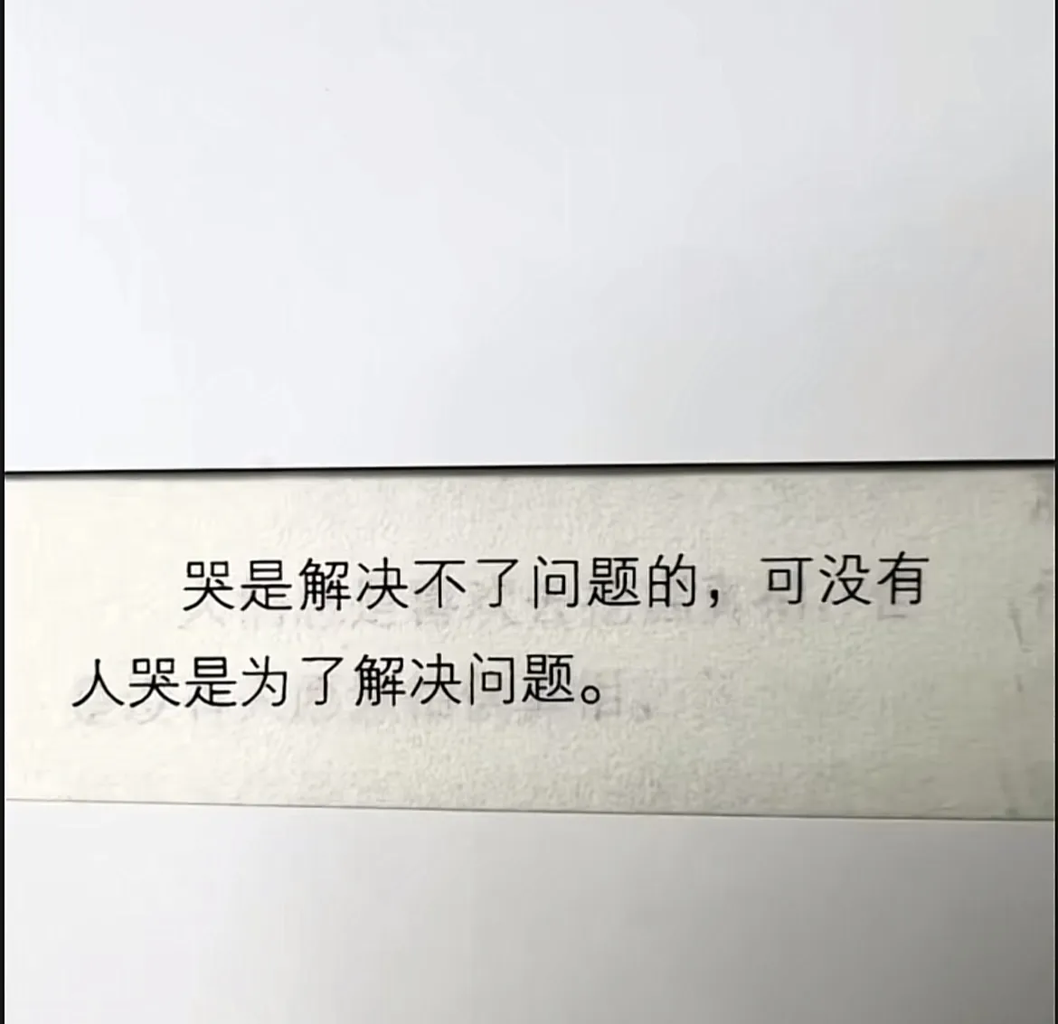 嗯en-青争开放社区