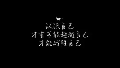 当一个人的颜值符合你的期待，你会幻想他的性格三观都是符合你的期待，他的一切都是符合你的期待，这就是一见钟情，其实都是我们的幻想