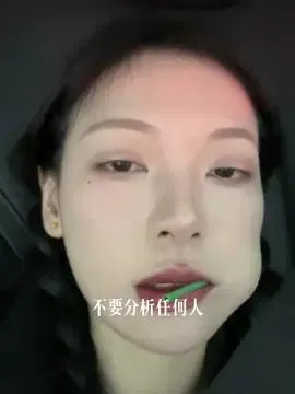 “君子论迹不论心”