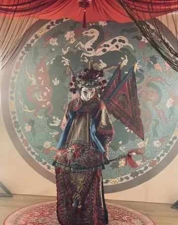 假面