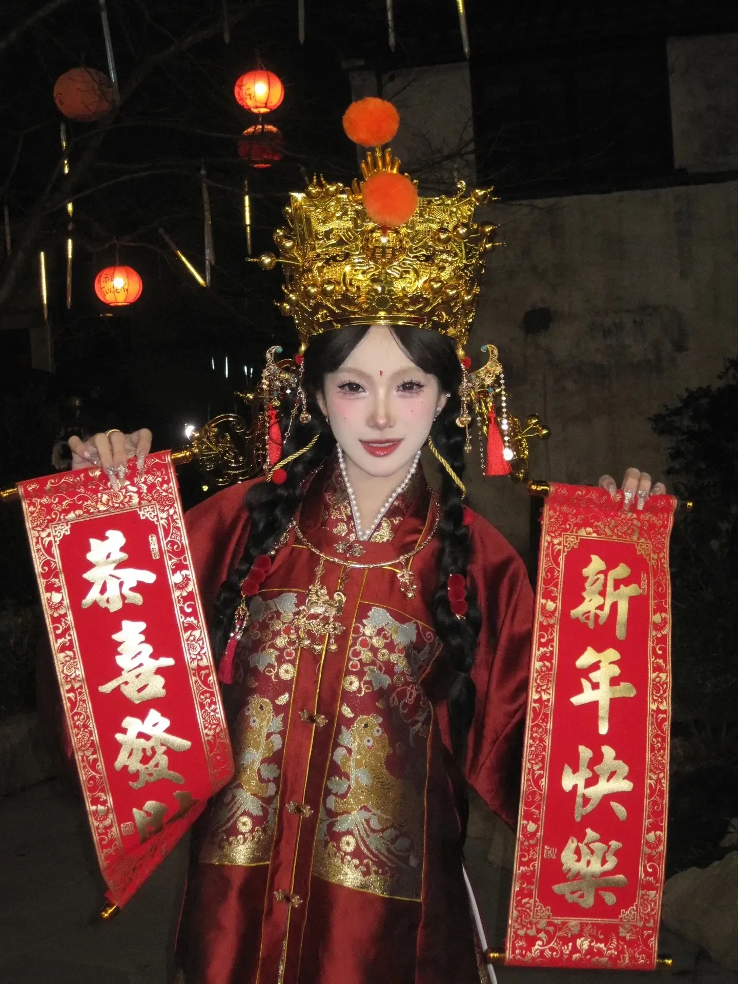 天门开 地门开 五方财神入门来💰-青争开放社区