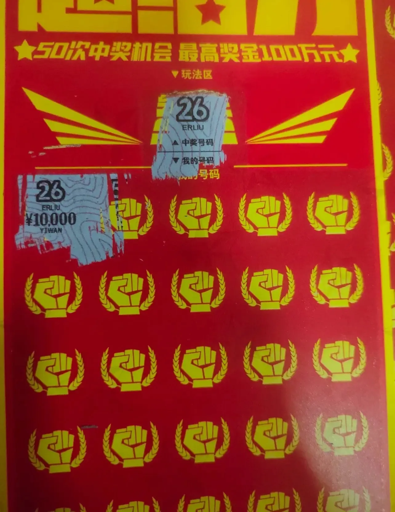 出众才有朋友，有钱才有亲戚，这句话我记了一年又一年-青争开放社区