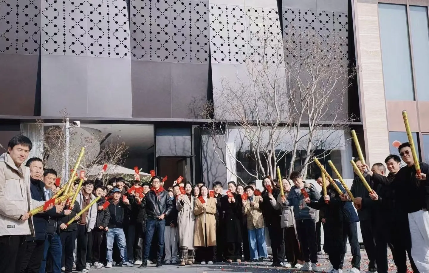 2025年开工大吉🎉-青争开放社区