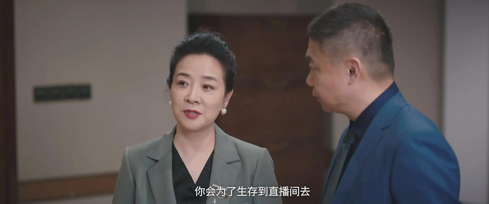 这世界的变化会让你猝不及防的-青争开放社区