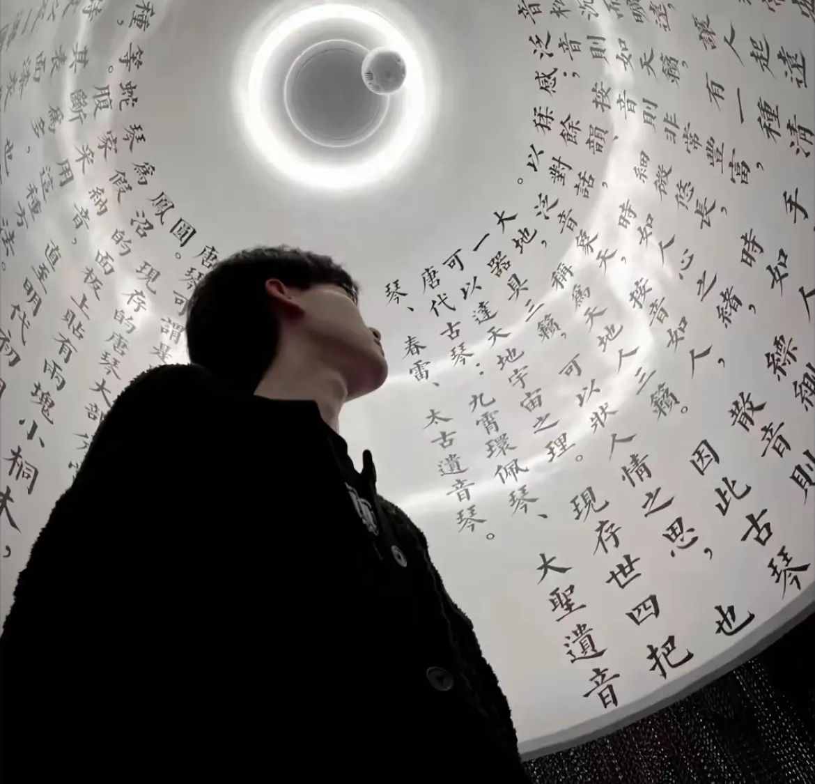 南初-青争开放社区