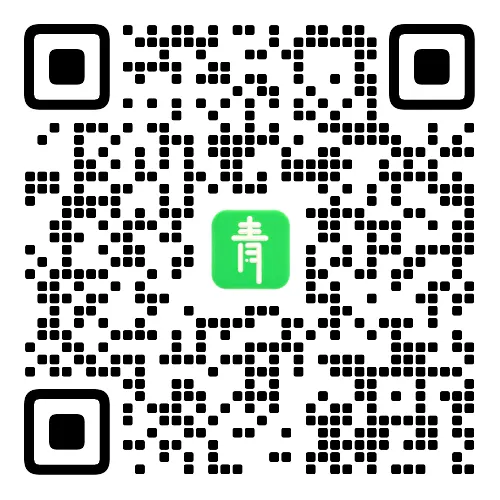 扫一扫加微信-青争开放社区