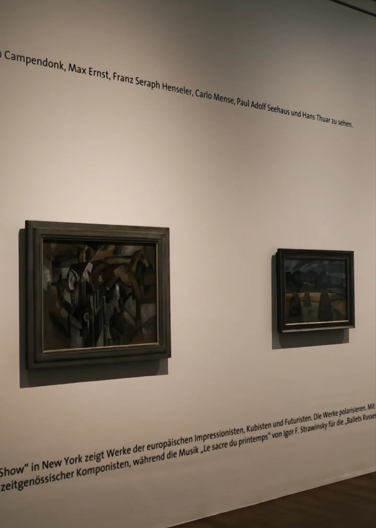 闲来无事 逛个展🕋-青争开放社区