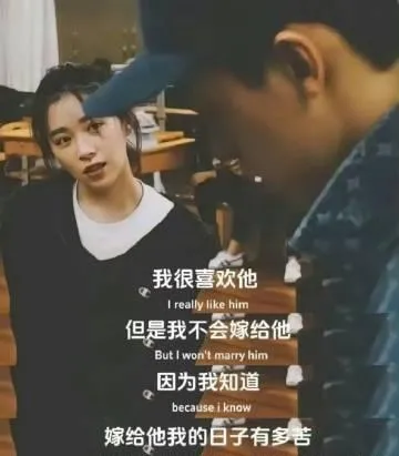 为什么十年前没让我刷到这句话-青争开放社区