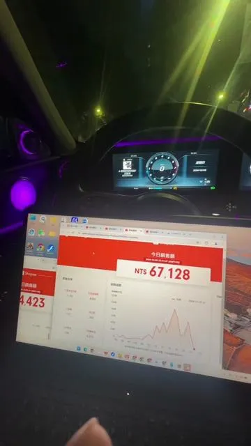 电商人应该睡的很晚 那跨境电商得不睡了