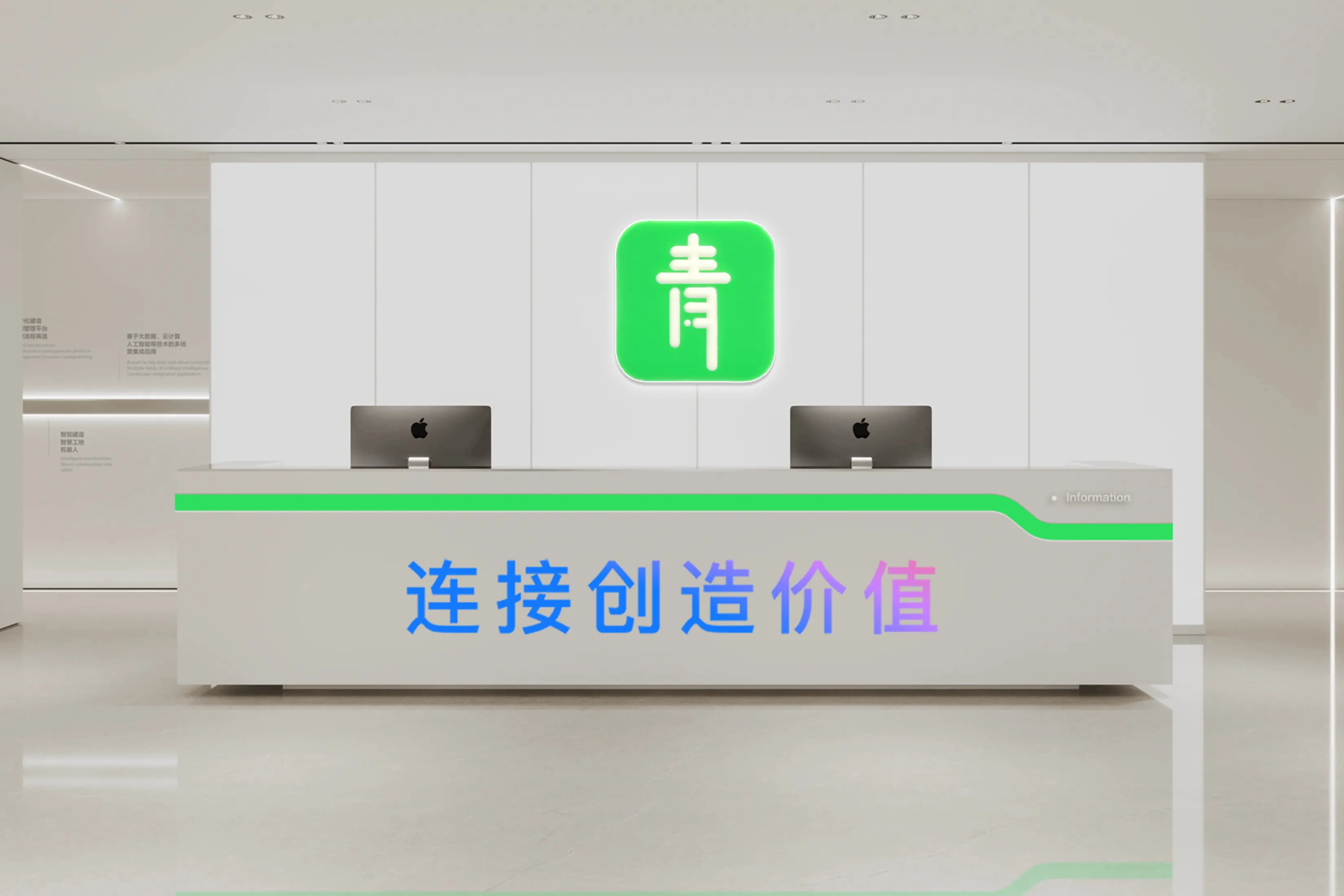 青争开放社区 - 一个有价值的资源生活社区