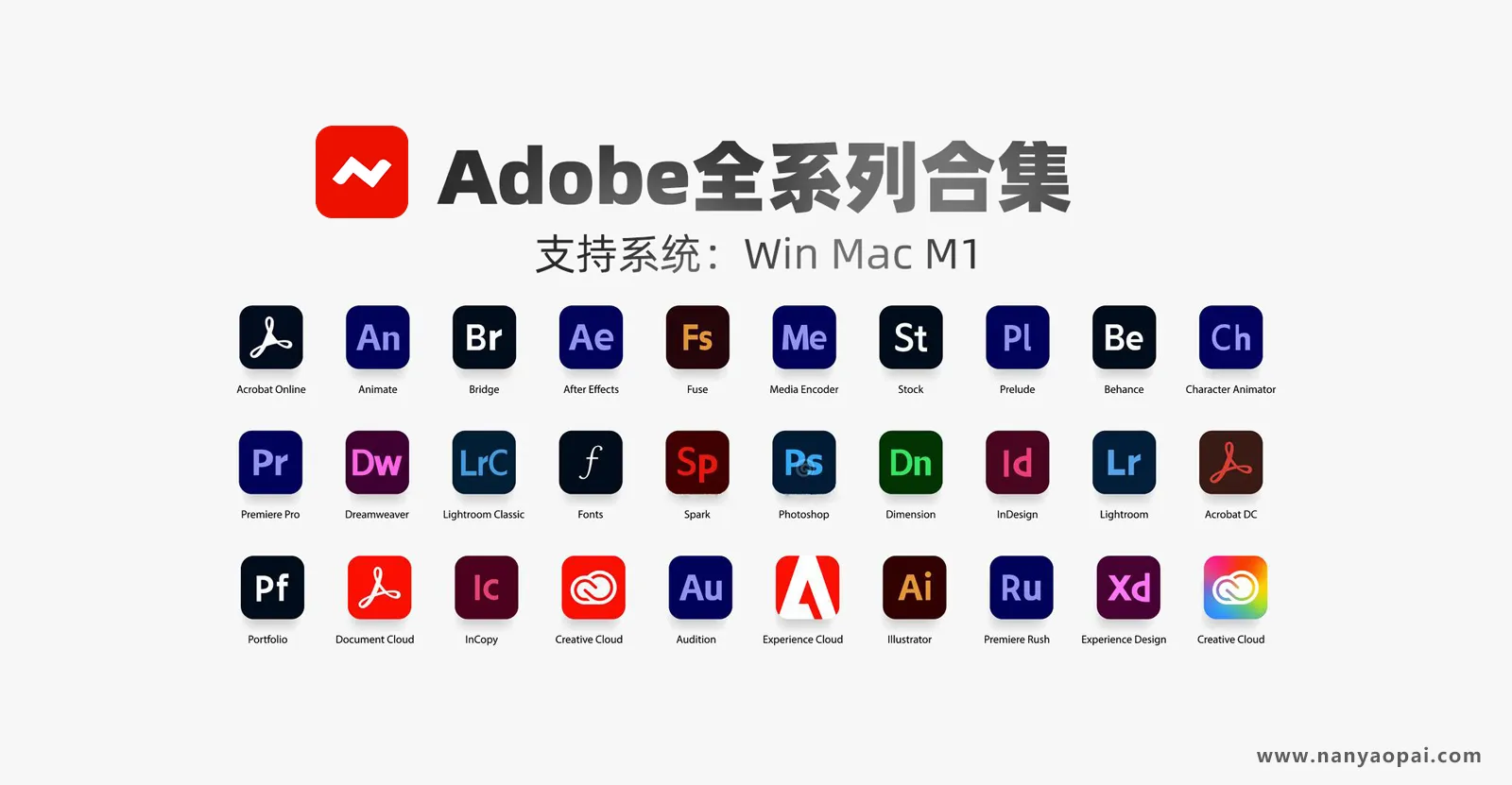 南尧派博客-青争开放社区