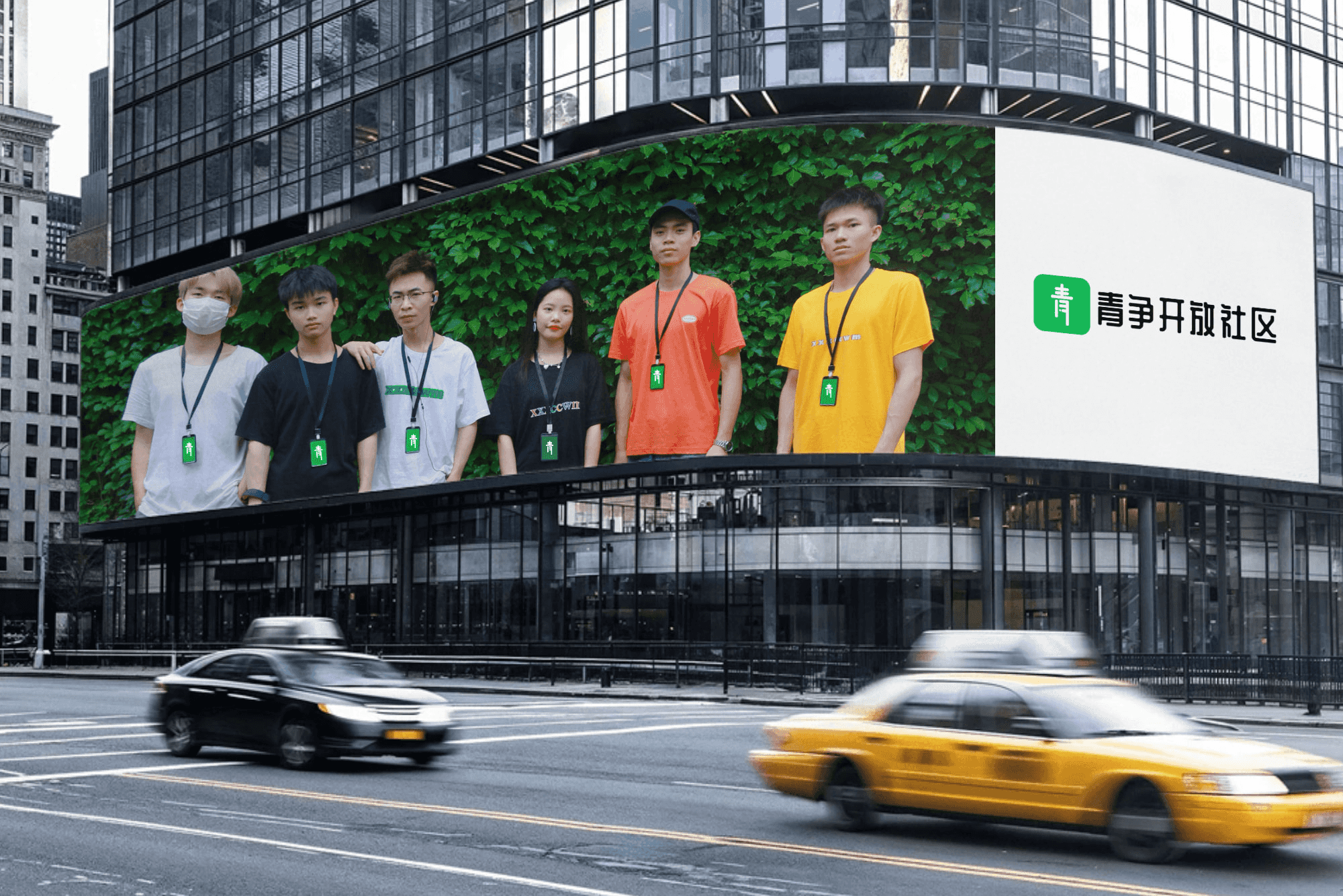 青争开放社区 - 一个有价值的资源生活社区